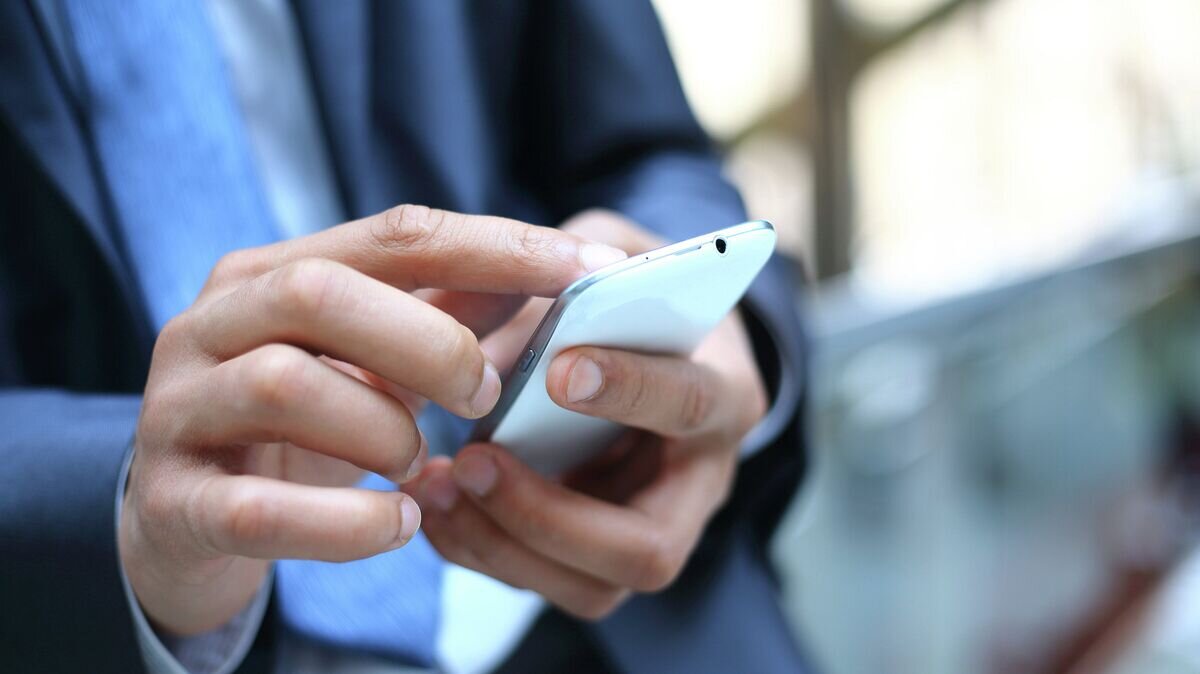    Мобильный телефон© Fotolia / Tanusha