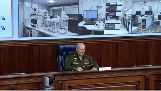  © Министерство обороны РФ