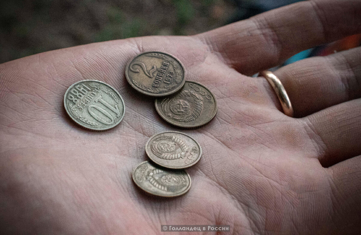 Если сказал "чёт", то выиграл. Фото: из личного архива