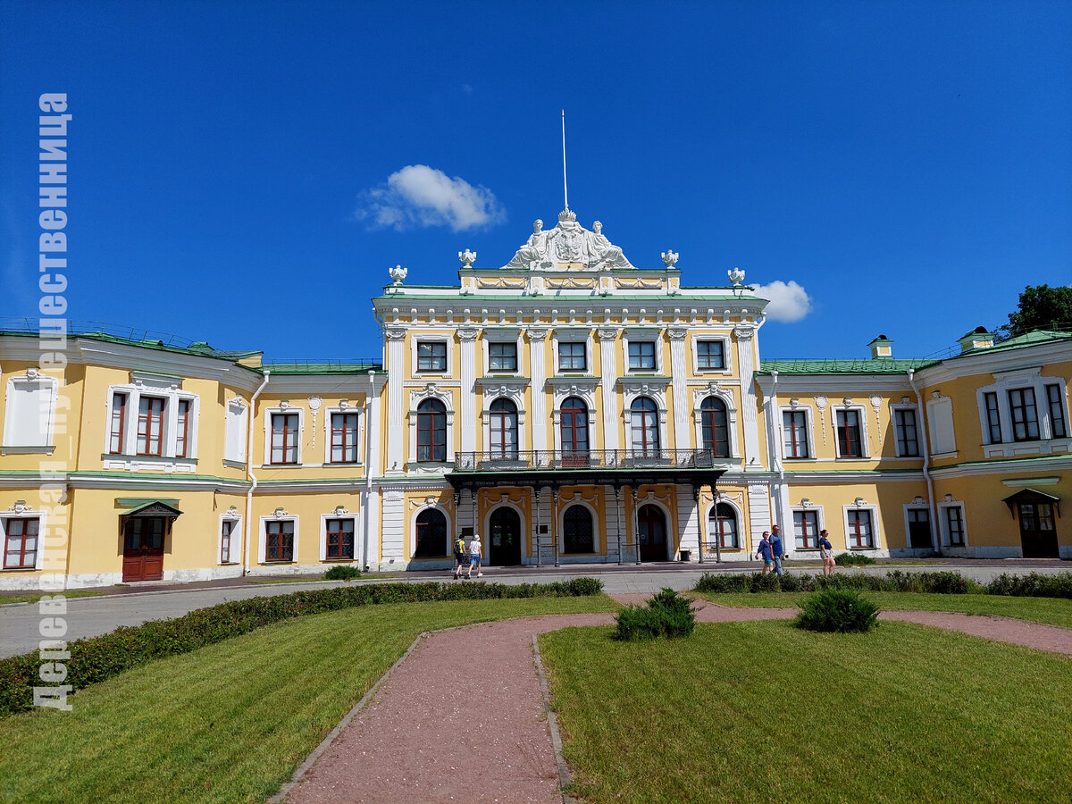 Тверь. Императорский путевой дворец. Фото автора.