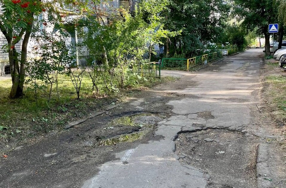    Вскоре во дворе стартует ямочный ремонт Pravda-nn.ru