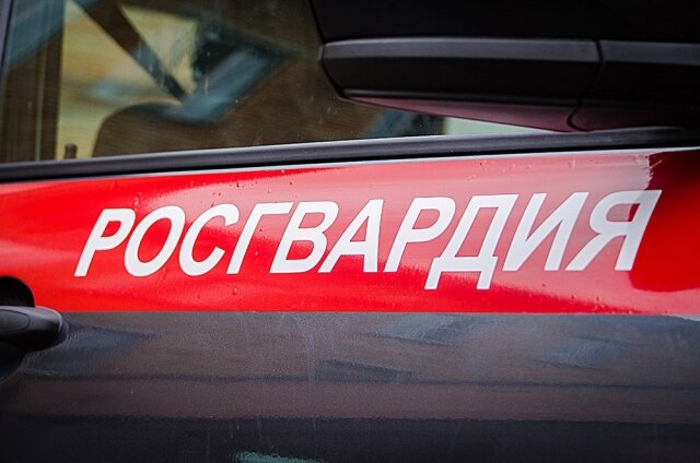    Росгвардия Rosgvard.ru