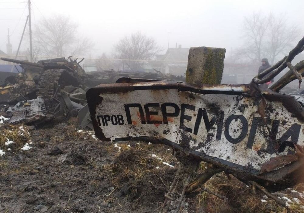 Реалии зоны специальной военной операции. Источник: t.me/astrahandm