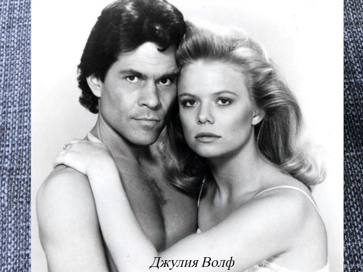 Сериал, объединяющий несколько поколений