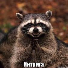 Примерно с таким видом США планируют "Мир во всем мире"
