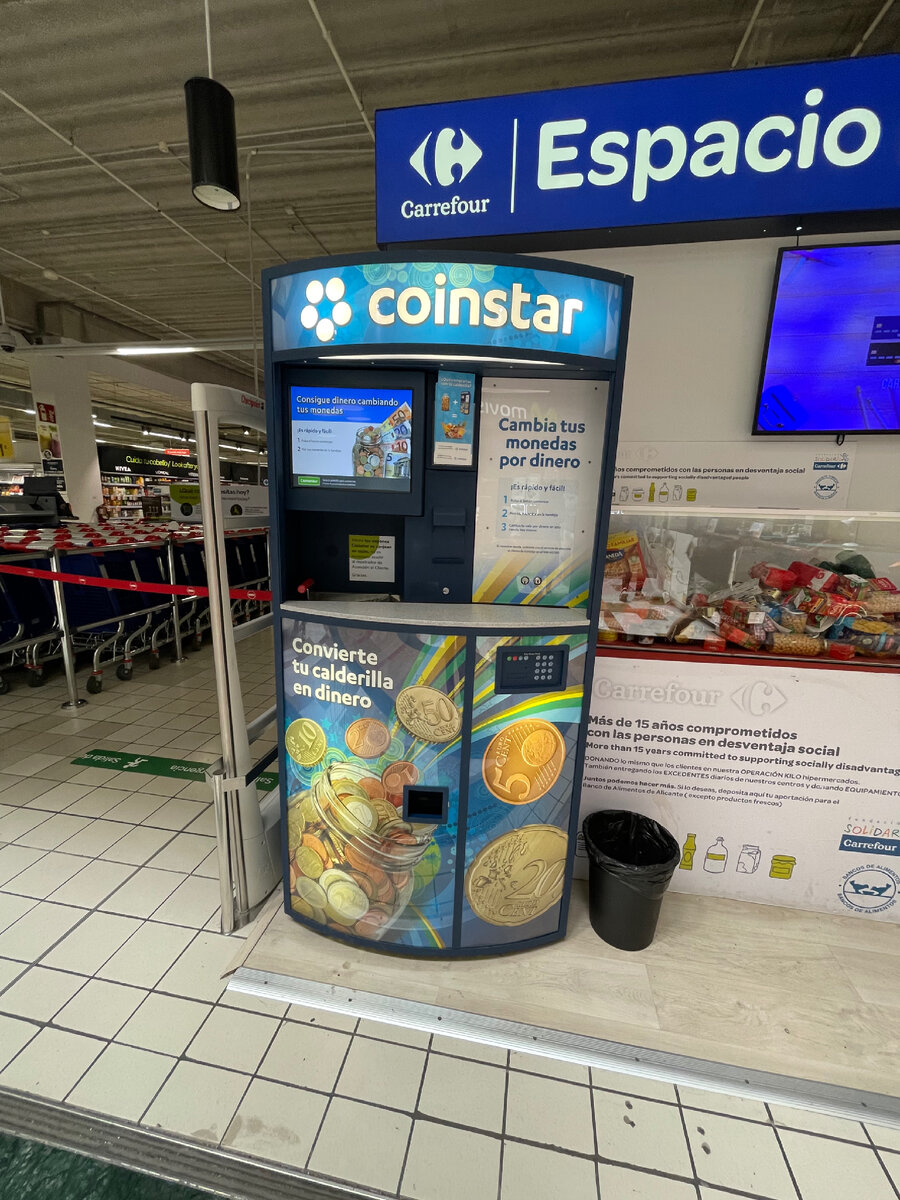 Терминал Coinstar. Испания 2022