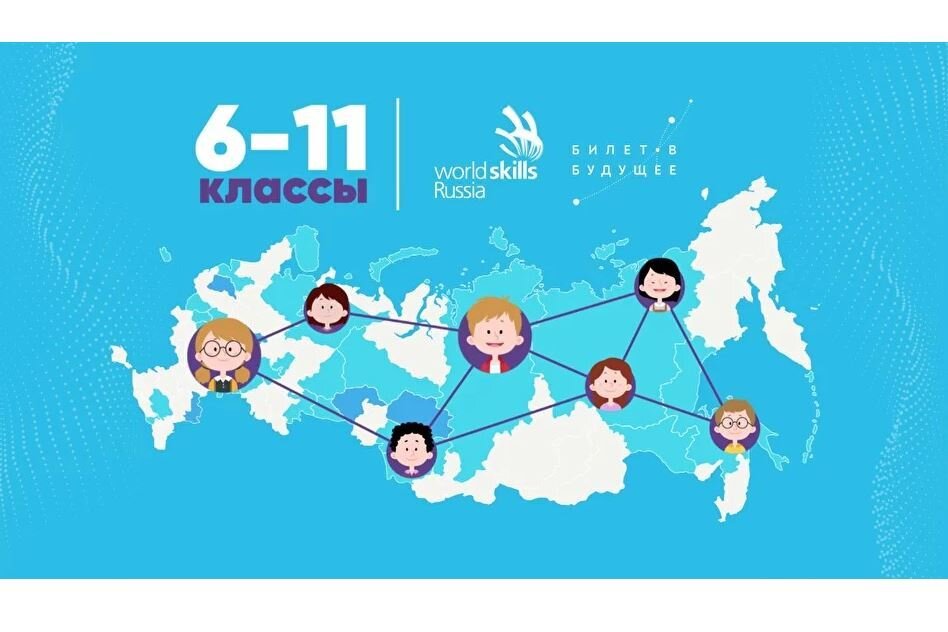 Подать заявку можно до 26 сентября.