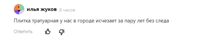 Фото и иллюстрации взяты из открытых источников и принадлежат их авторам 