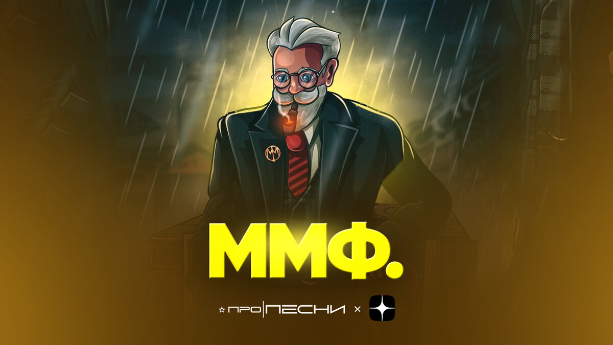 Гениальность в том, чтобы донести сложную мысль просто — в этом есть герой нашей статьи, подробнее ниже.