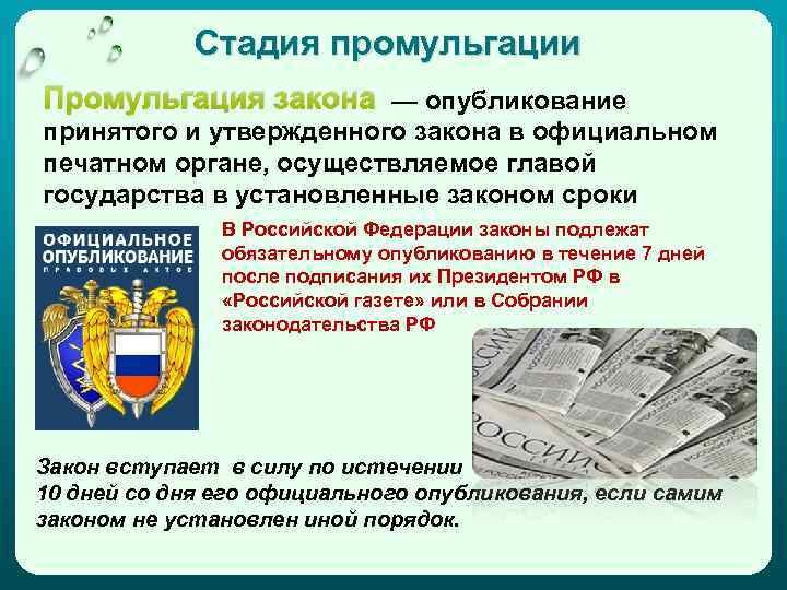 Комментарий к проекту пример