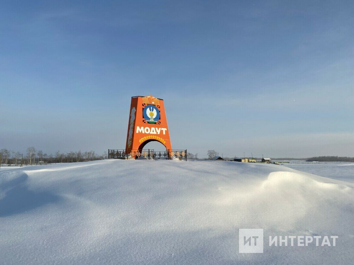 Мой Уголок Земли