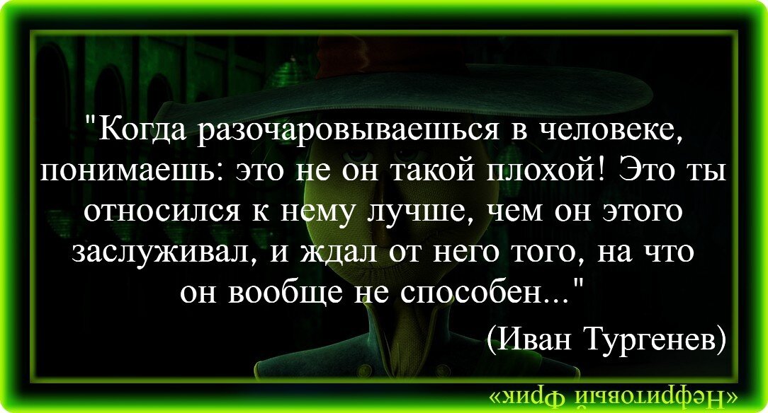 Улучшайте свои навыки коммуникации