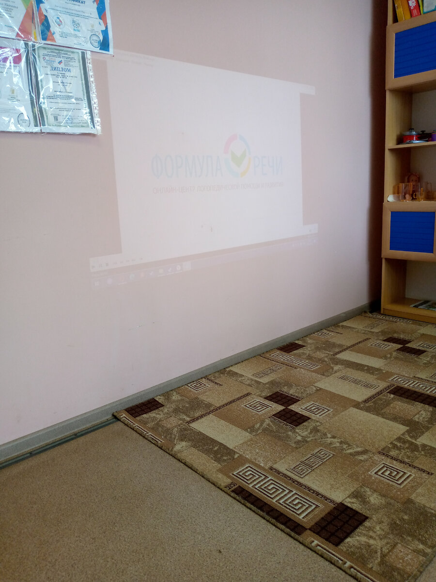 Не знаю, видно вам что-то или нет. Смотрели и повторяли гимнастику