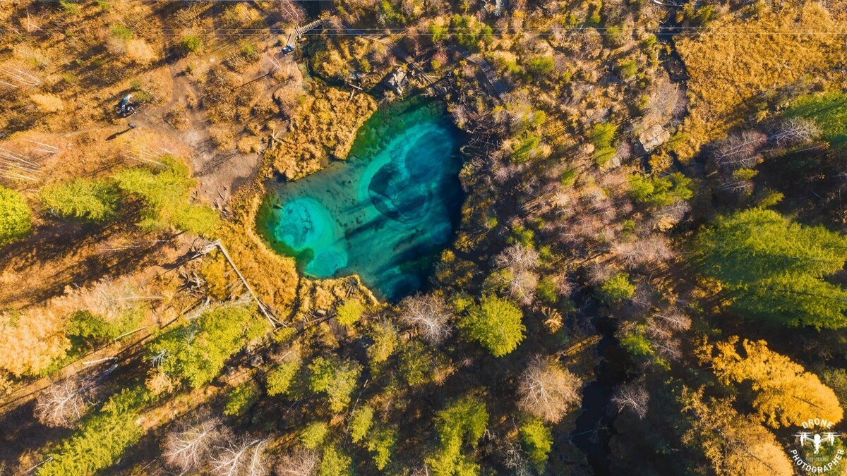 Гейзерное озеро