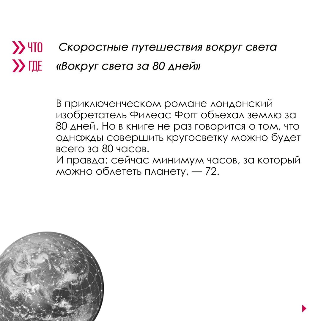 -1-2