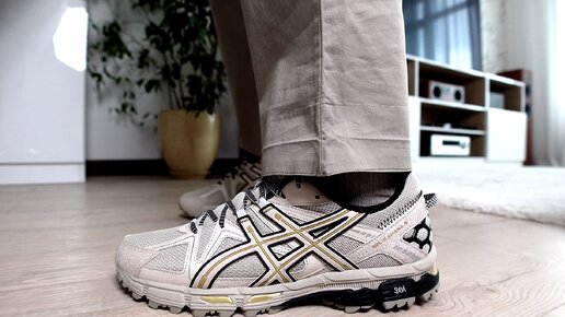 Asics Gel Kahana 8 - Абсолютный Хит