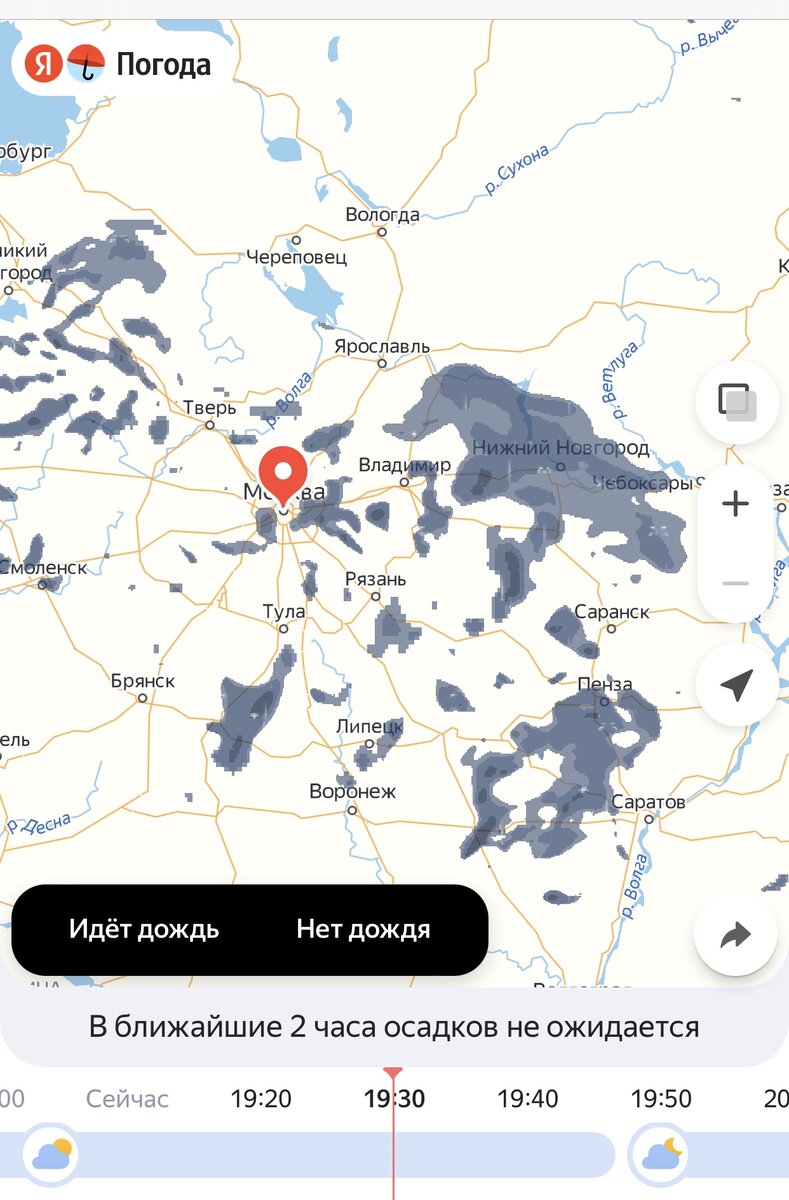 Погода боровичи на сегодня по часам. Карта осадков Бежецк. Гисметео Боровичи карта осадков.