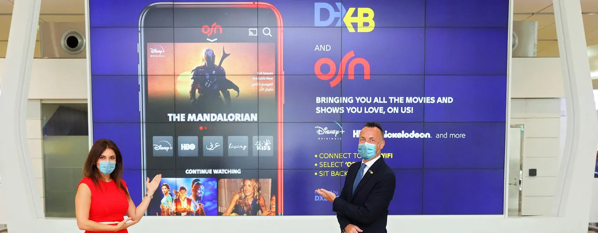 Фото: OSN