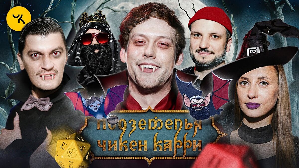 Фото из YouTube 