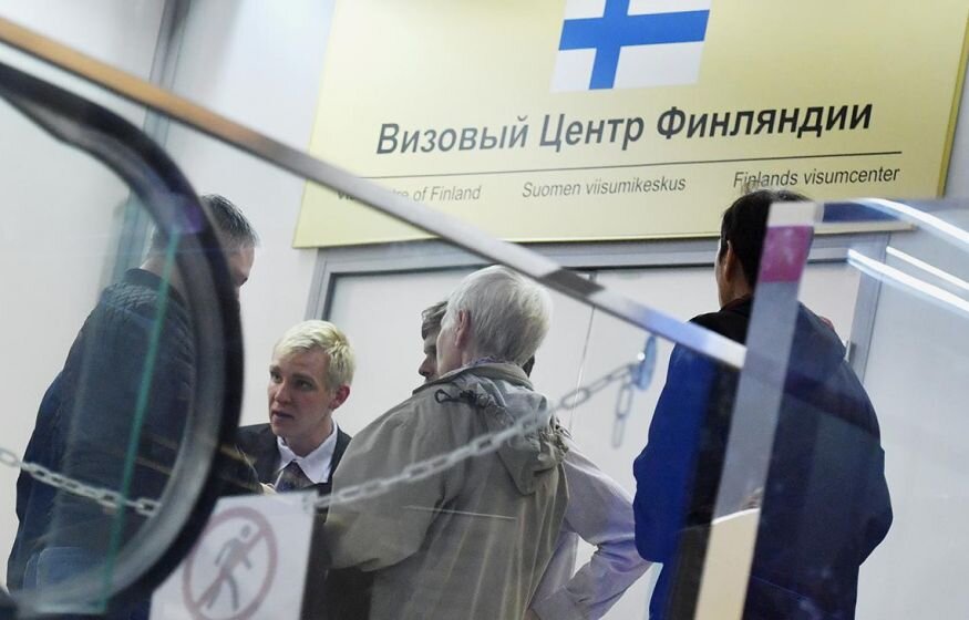    Финляндия планирует ужесточить россиянам выдачу виз