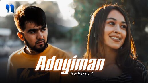 Seero7 - Adoyiman (Official Music Video)