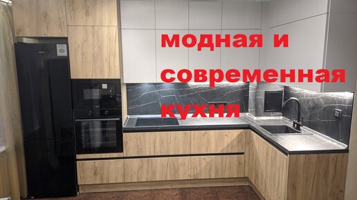 Онлайн конструктор кухни бесплатно. Домино Мебель