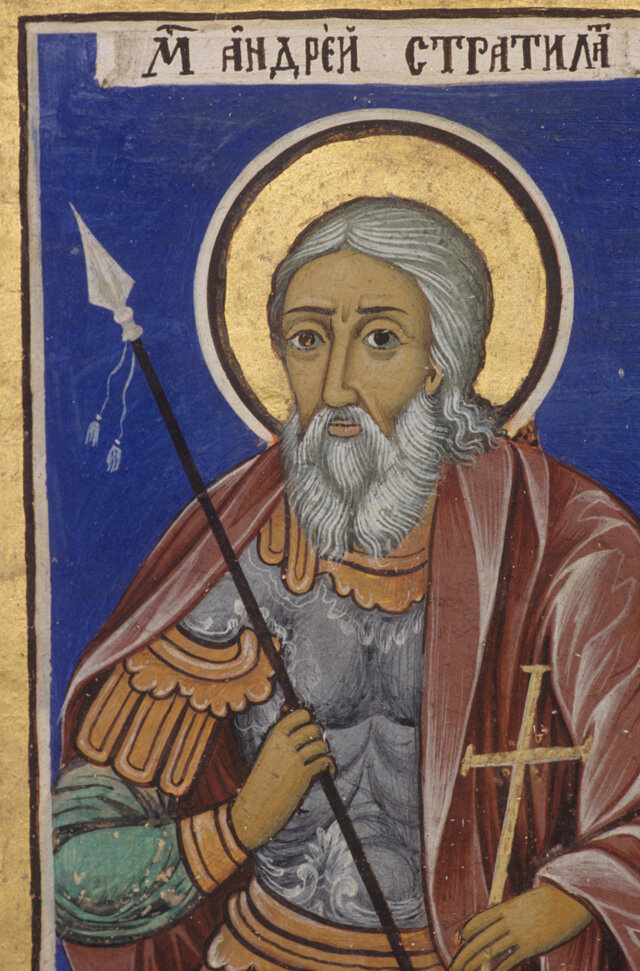    Репродукция фрагмента мозаики Рильского монастыря «Святой Андрей Стратилат». 19 век. Фото:  РИА Новости