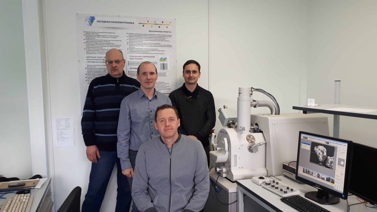 Коллектив авторов работы. Источник: Андрей Величко.