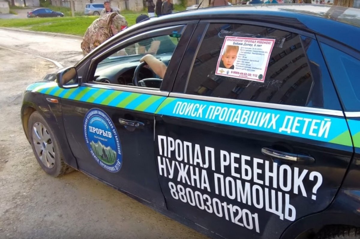    На Урале сняли документальный фильм про поисковый отряд «Прорыв»