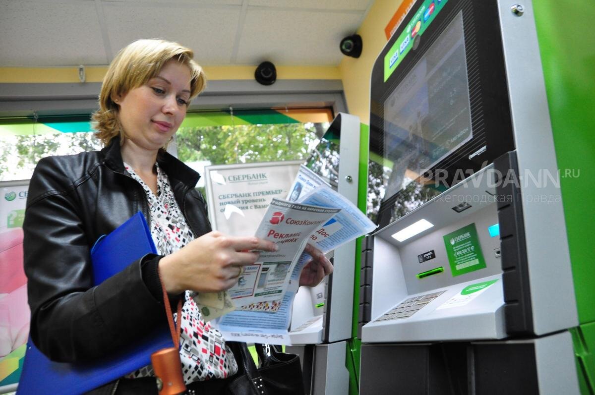    На оплату счетов за ЖКХ в среднемуходит около 5 тысяч рублей Светлана Лёвкина