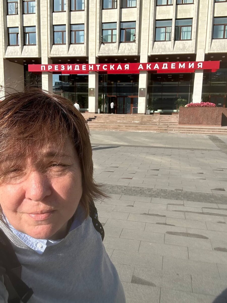 ИНК развивает партнёрство с РАНХиГС