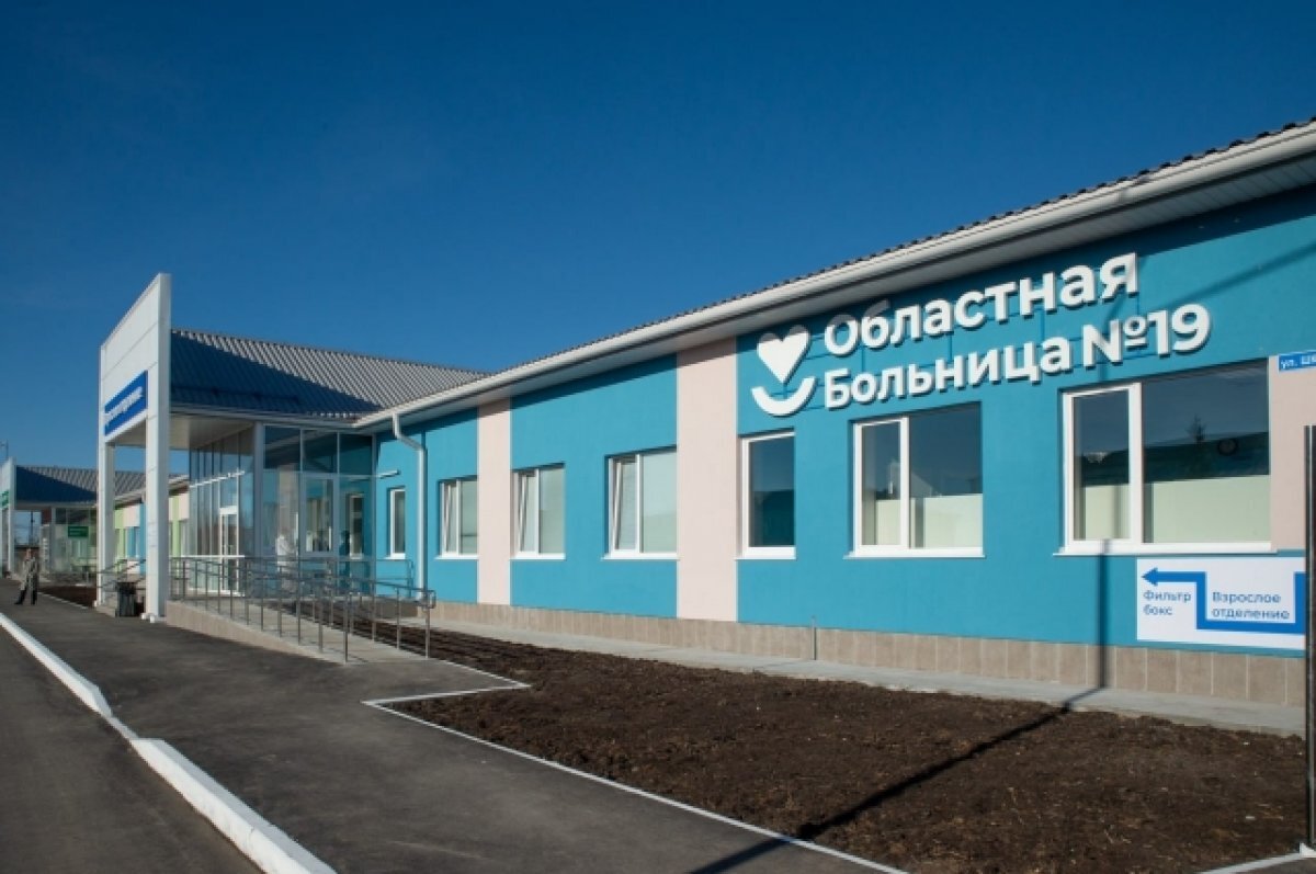    Минстрой РФ рекомендовал к тиражированию проект тюменской поликлиники