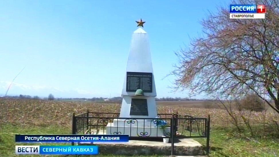 Погода в дур дуре. Дур-дур Северная Осетия. Село Ольгинское Северная Осетия. Кизляр Северная Осетия. Дзуарикау достопримечательности.