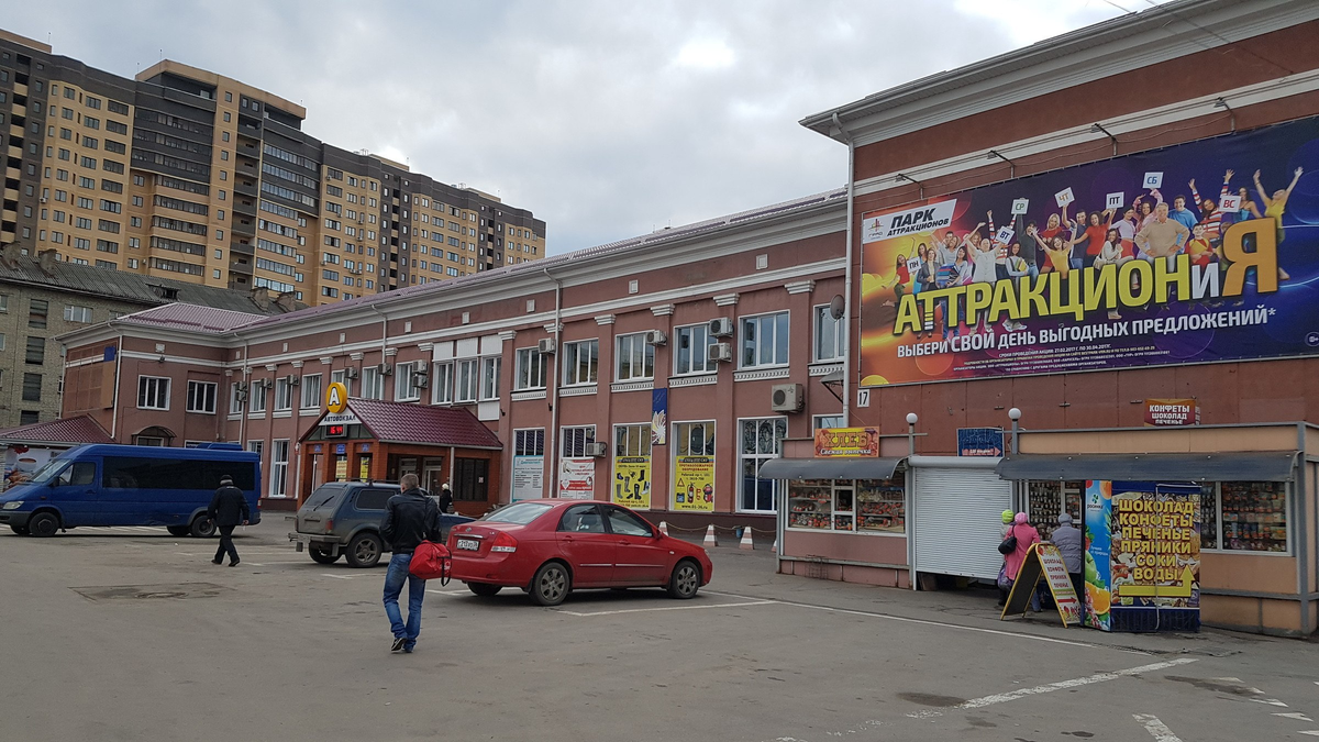 Воронежский автовокзал. Центральный автовокзал Воронеж. Воронеж Центральный автовокзал проспект Московский. Автовокзал Центральный, Московский пр-т, д. 17. Московский проспект 17 Воронеж