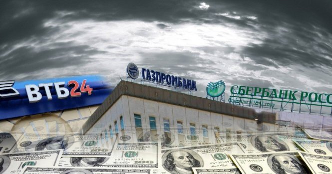 Российские госбанки заблокировали поправки к закону о гособоронзаказе, предусматривающие передачу связанного с оборонными предприятиями кредитного портфеля и капитала в Промсвязьбанк, сообщили два источника, знакомых с ходом согласования документа.