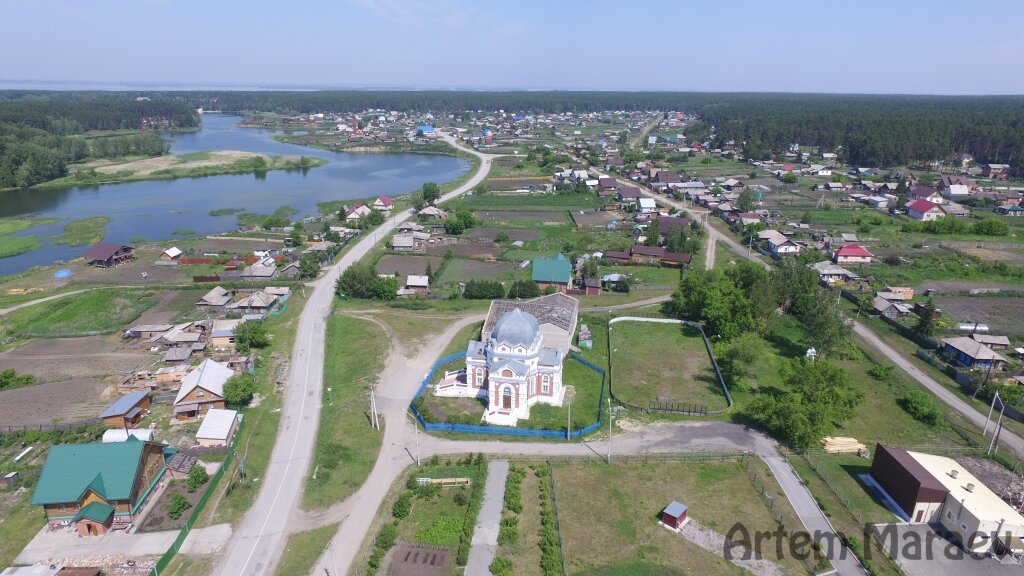 Погода на 10 дней завьялово алтайского края