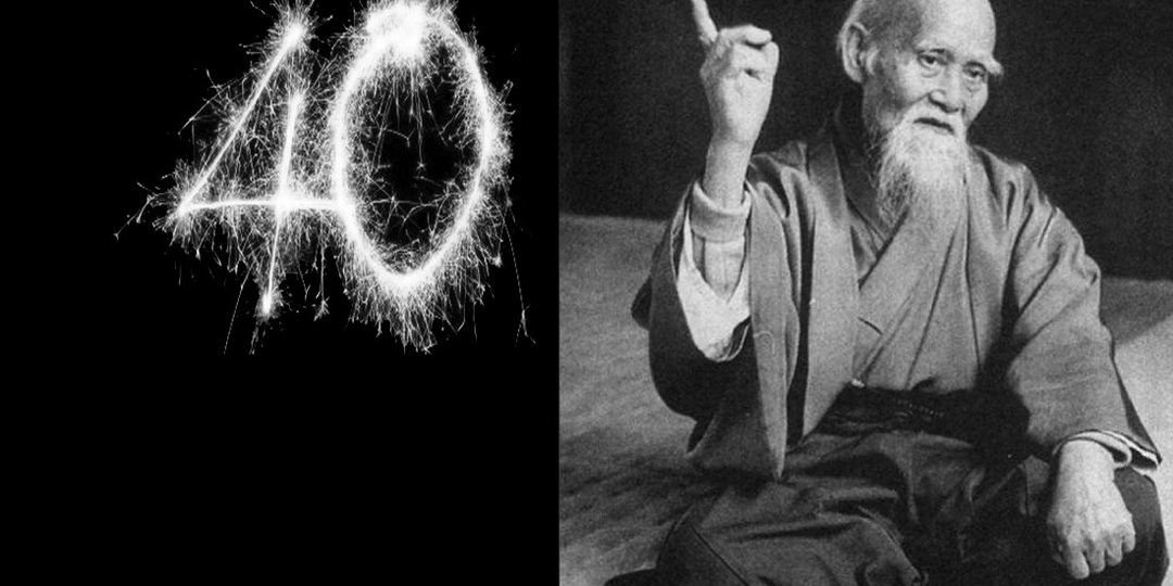 Почему нельзя праздновать свое 40-летие?