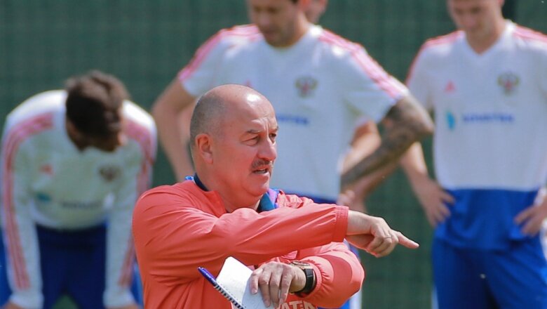 Источник: РИА "Новости"