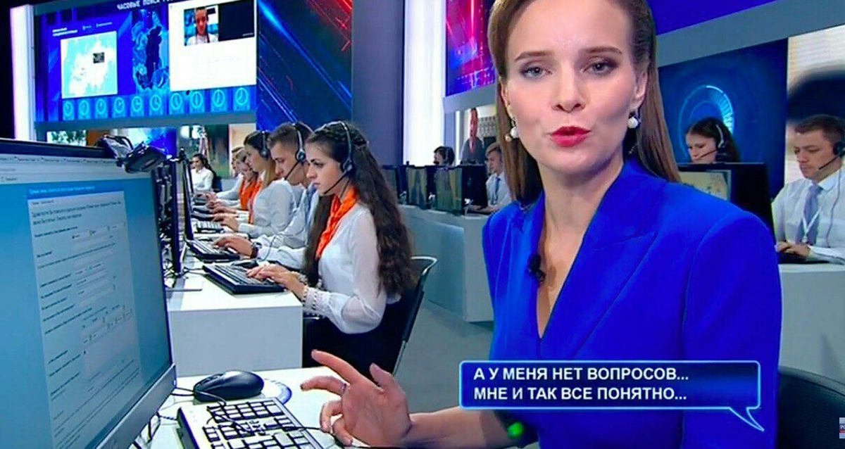 Операторы прямой линии. Прямая линия с Путиным ведущие. Девушка на прямой линии из новостей.