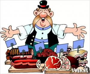 Изображение взято с сайта: selvamarine.ru