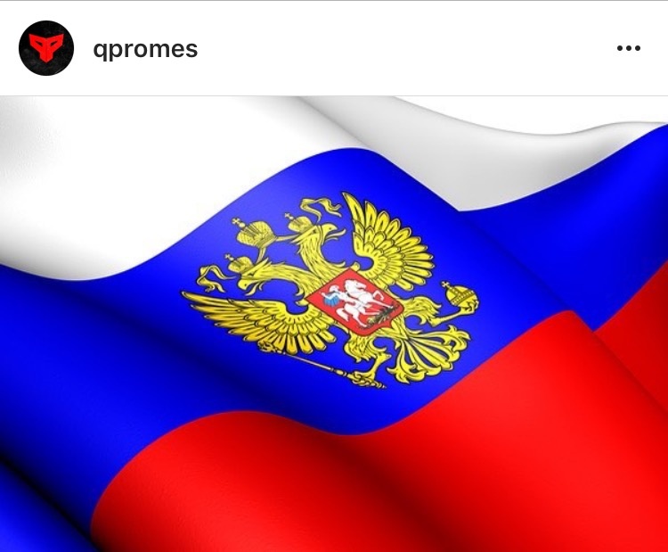 Данным снимком в своём инстаграмме поделился Квинси Промес, тем самым выразив свою признательность и любовь к России