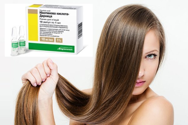Никотиновая кислота: как простое средство из аптеки поможет волосам и коже