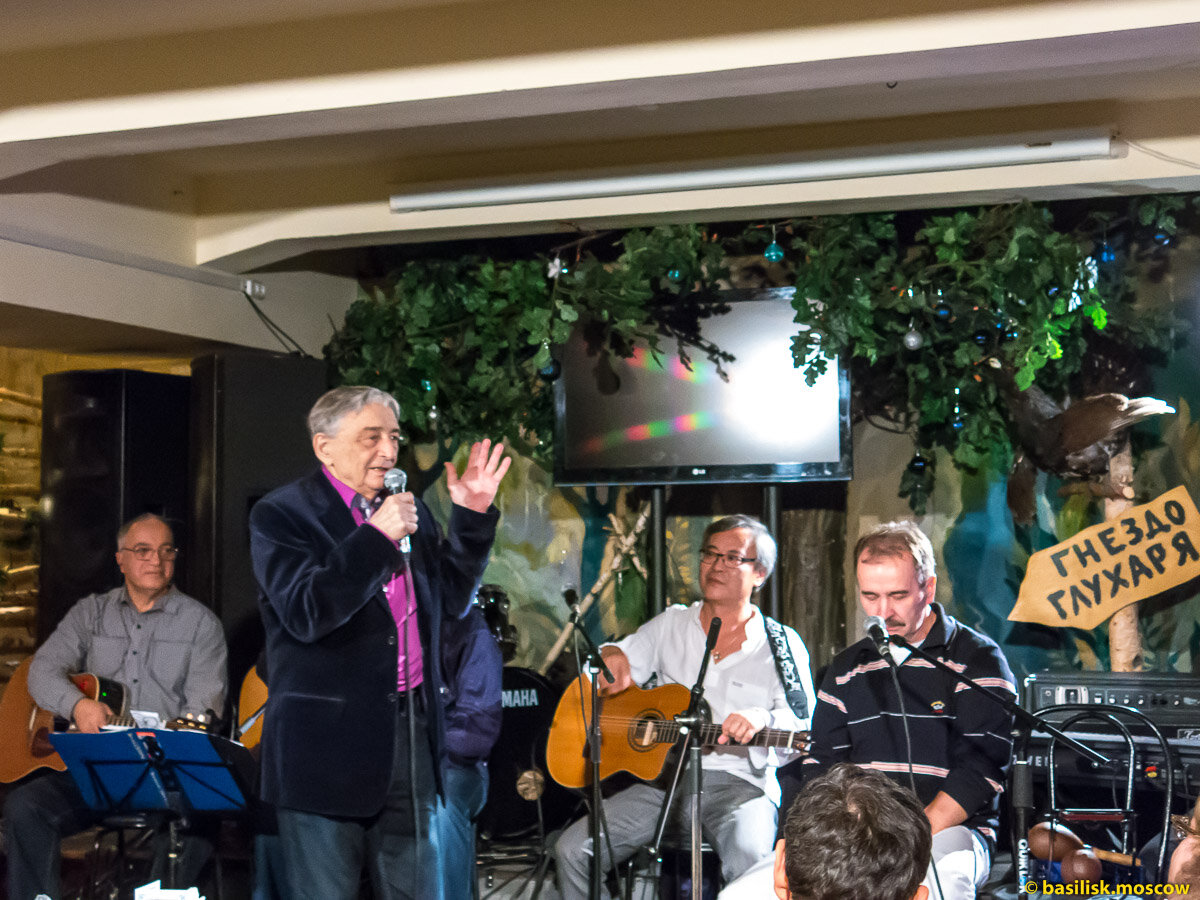 Эдуард Успенский в Бард-кафе Гнездо глухаря.