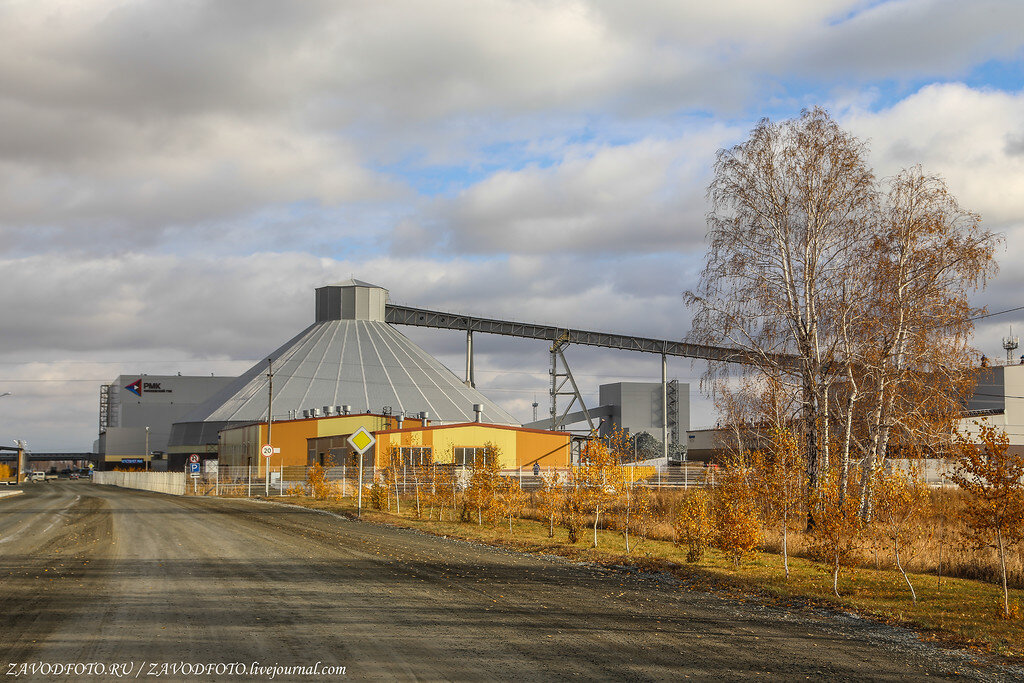 Фото михеевский гок