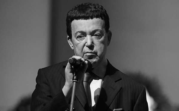                                           фото взято из открытых источников
