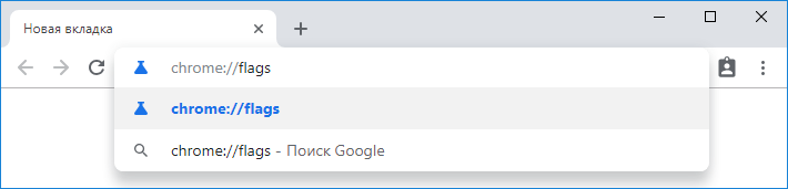 Приветствую! Хочу рассказать об одной, на мой взгляд, удобной и красивой вещи - возможности скрытия полосы прокрутки в браузере Google Chrome. Для корректности следуют отметить, что версия браузера 69.