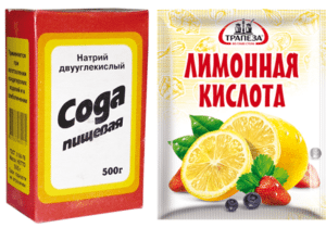  Изображение Инструкция    Метод 1. Сода + лимонная кислота