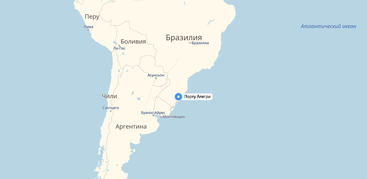 Порту Алегри;Бразилия.