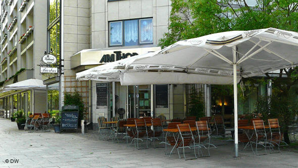 Пивной бар Am Thor. Фото с сайта: ksonline.ru