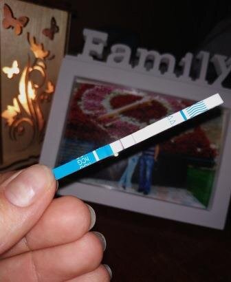 Положительный тест на беременность. Счастью не было предела.